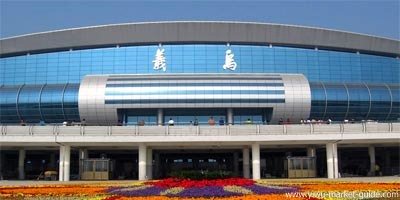 yiwu train station