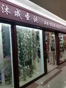 Info of 9128 MuCheng Christmas Flowers factory wholesale supplier: showroom shop, products, MOQ, catalog, price list, contact phone number, wechat, email etc. 