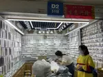 Designs / styles, prices of SS (stainless steel) jewelry wholesaler LLSS02 in Yiwu China.