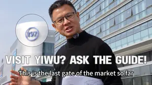 Visit_Yiwu_Ask_The_Guide_Small