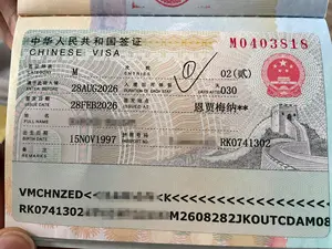 extend-renew-M-visa-Yiwu-China