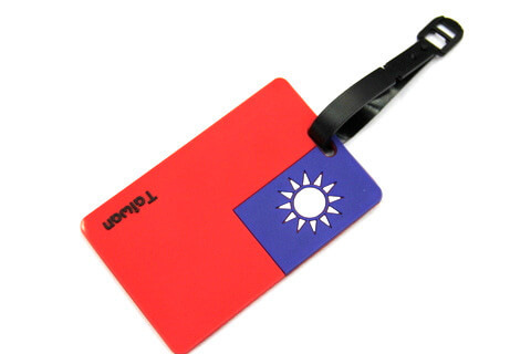 Silicone/Rubber Luggage tags of National Flag, Taiwan, #02002-002