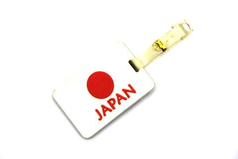 Silicone/Rubber Luggage tags of National Flag, Japan, #02002-013