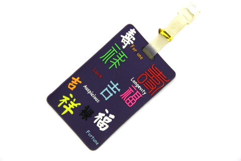 Silicone/Rubber luggage tags for tourist souvenir & gifts, Chinese character, #02005-037