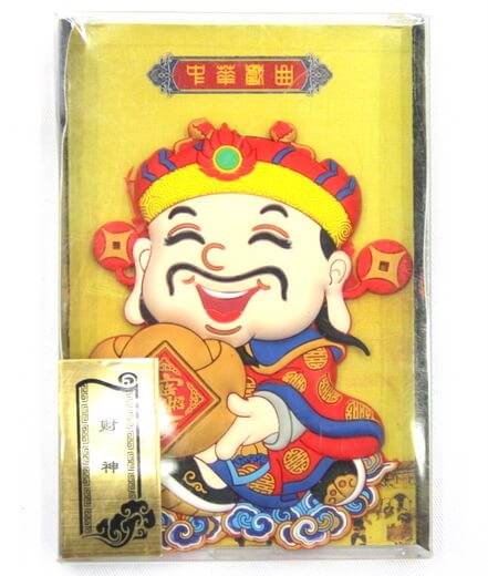Silicone/Rubber Chinese Culture Character Caishen (财神),God of Wealth #02016-003