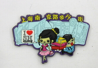 Silicone/Rubber Fridge Magnet tourist souvenirs, Shanghai, , # 02024-005