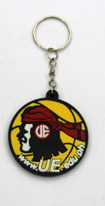Silicone / rubber soft plastic key chain (ring) University