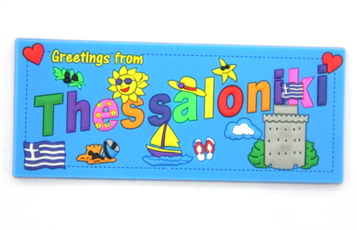 Silicone/Rubber Fridge Magnet tourist souvenirs, Greece, , # 02035-010