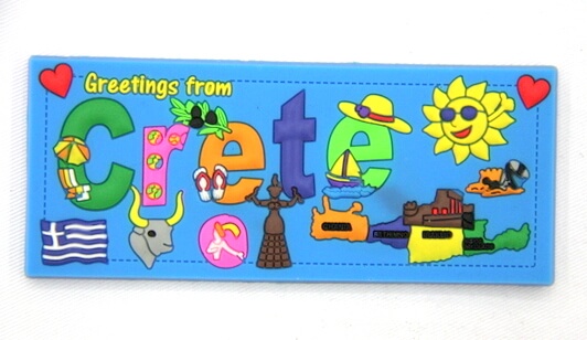 Silicone/Rubber Fridge Magnet tourist souvenirs, Greece, , # 02035-013