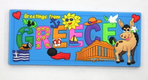 Silicone/Rubber Fridge Magnet tourist souvenirs, Greece, , # 02035-015