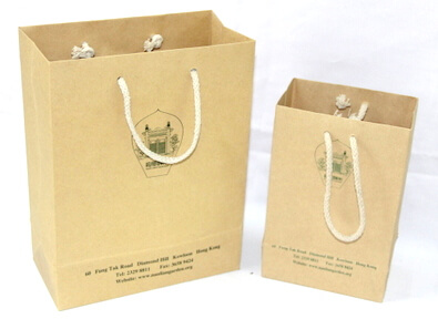 Custom printing, Two sides 180g Craft Paper Bag,, #03008