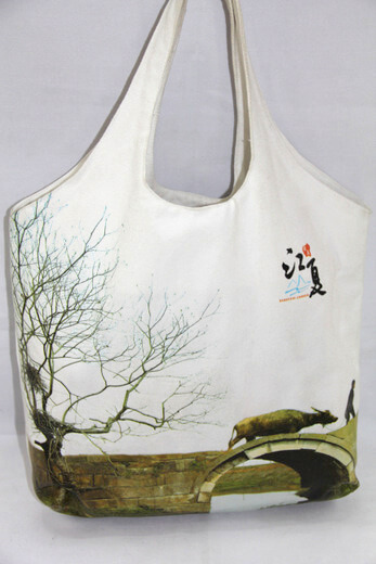 China Canvas Bag Design - GRS Eco-friendly Cotton canvas tote bag custom  printing – Fei Fei Custom Manufacturer and Supplier