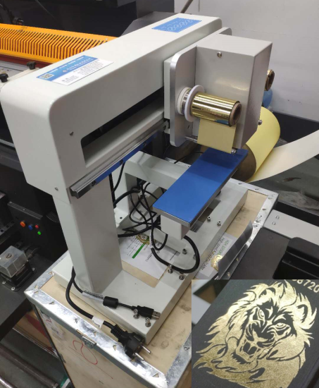 digital-foil-press-machine-china-0.png