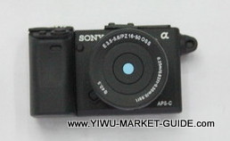 USB Drive #1701-004-0, Sony Camera