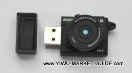 USB Drive #1701-004-1, Sony Camera