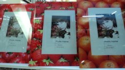 fruit series glass photo frames wholesale china