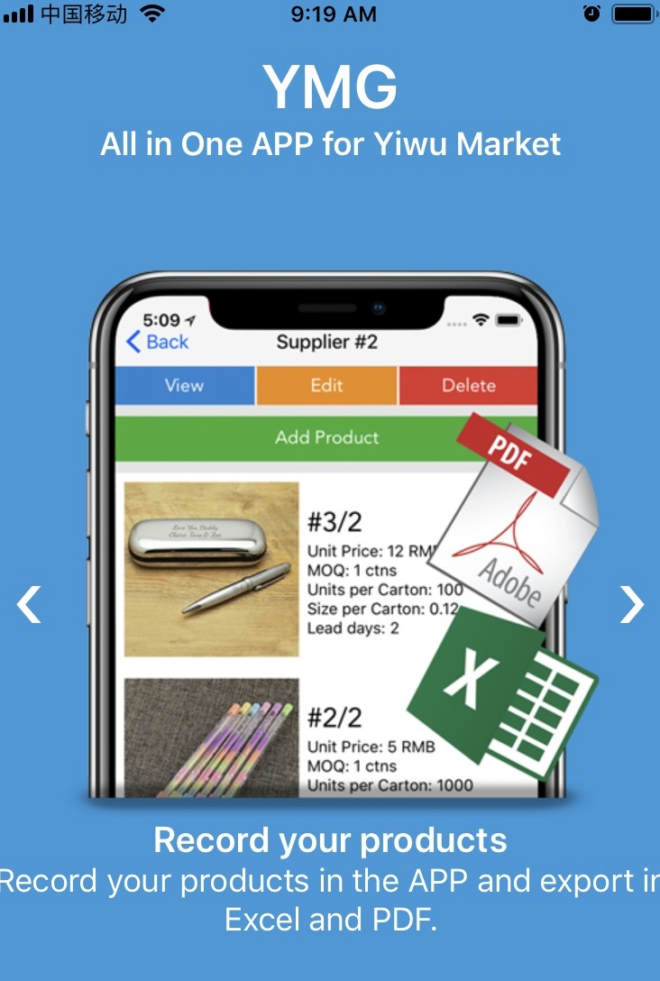 Yiwu Market Guide APP