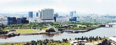 Yiwu City