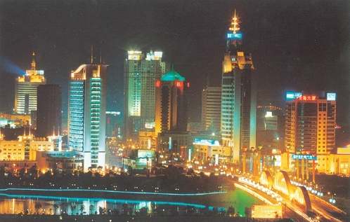 Yiwu Night View