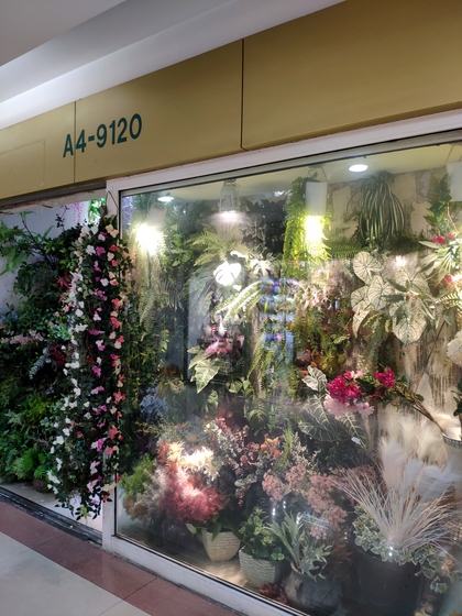 9120 JunWei Artificial Flowers Store Front