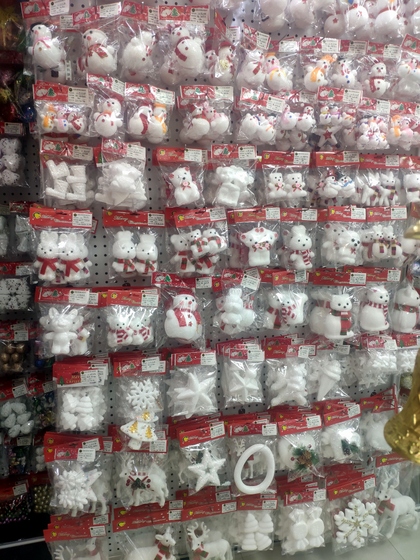 9151A JQ Christmas Gifts Factory Wholesale Supplier in Yiwu China. Showroom 012