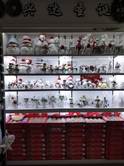 9185 XingDa Christmas Crafts Showroom 001