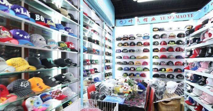 A-qingdao-hat-factory-showroom-inside-yiwu-market