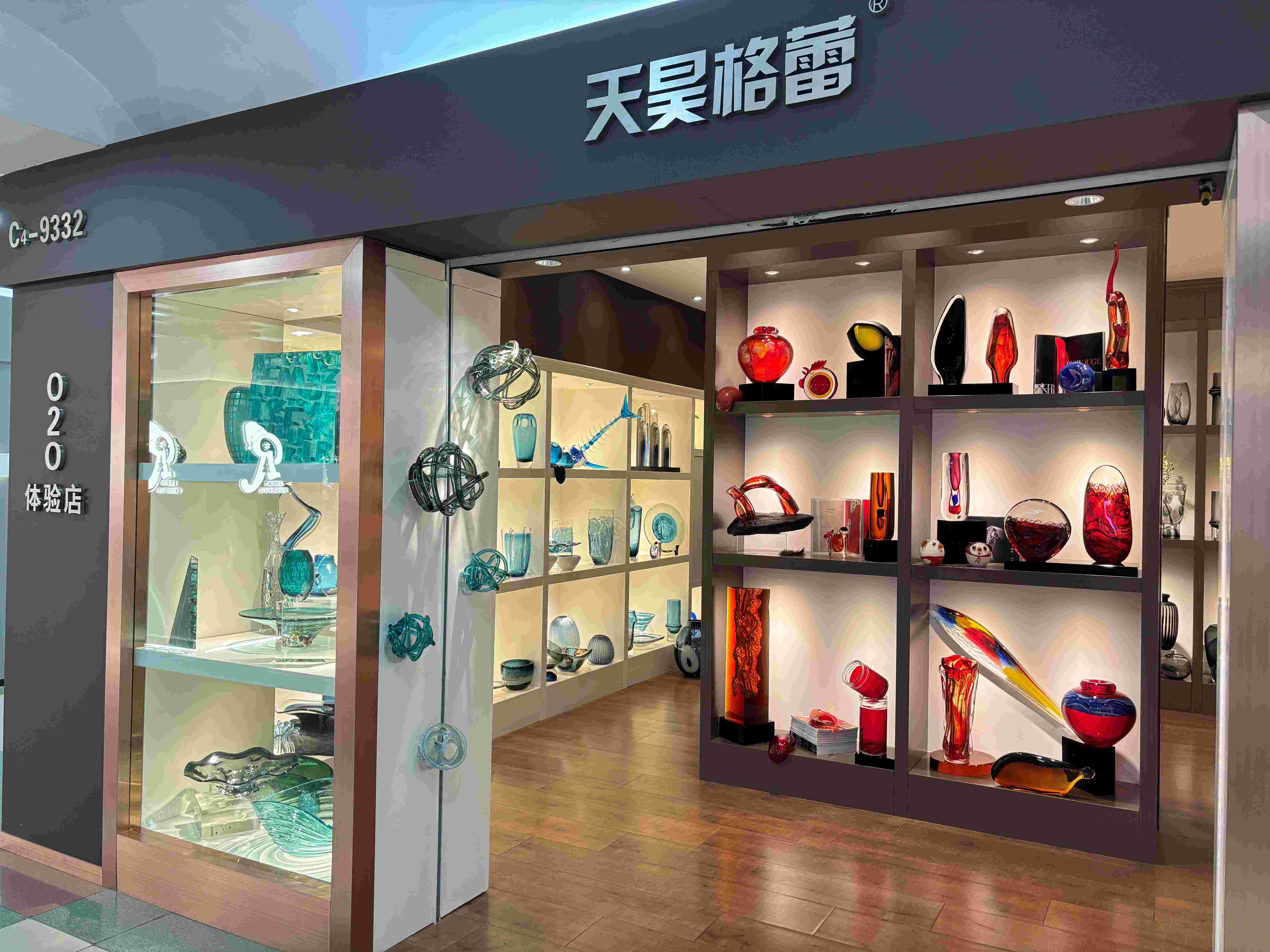 TianHao Glaze (Glass) Handicrafts Wholesale Store in Yiwu Market, China. Shop #C4-9332. -July 09, 2024.