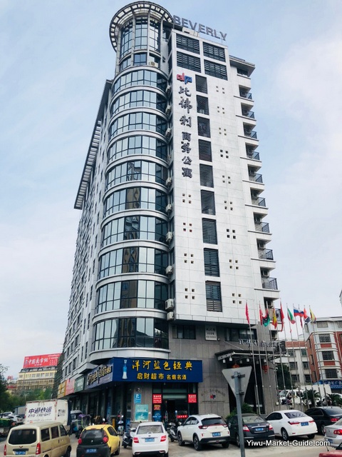 Apartment & Office for Rent in Yiwu