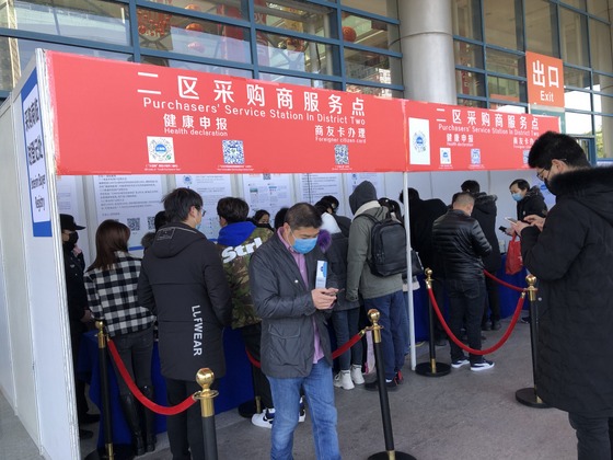 Yiwu market opened 2 districts after Coronavirus
