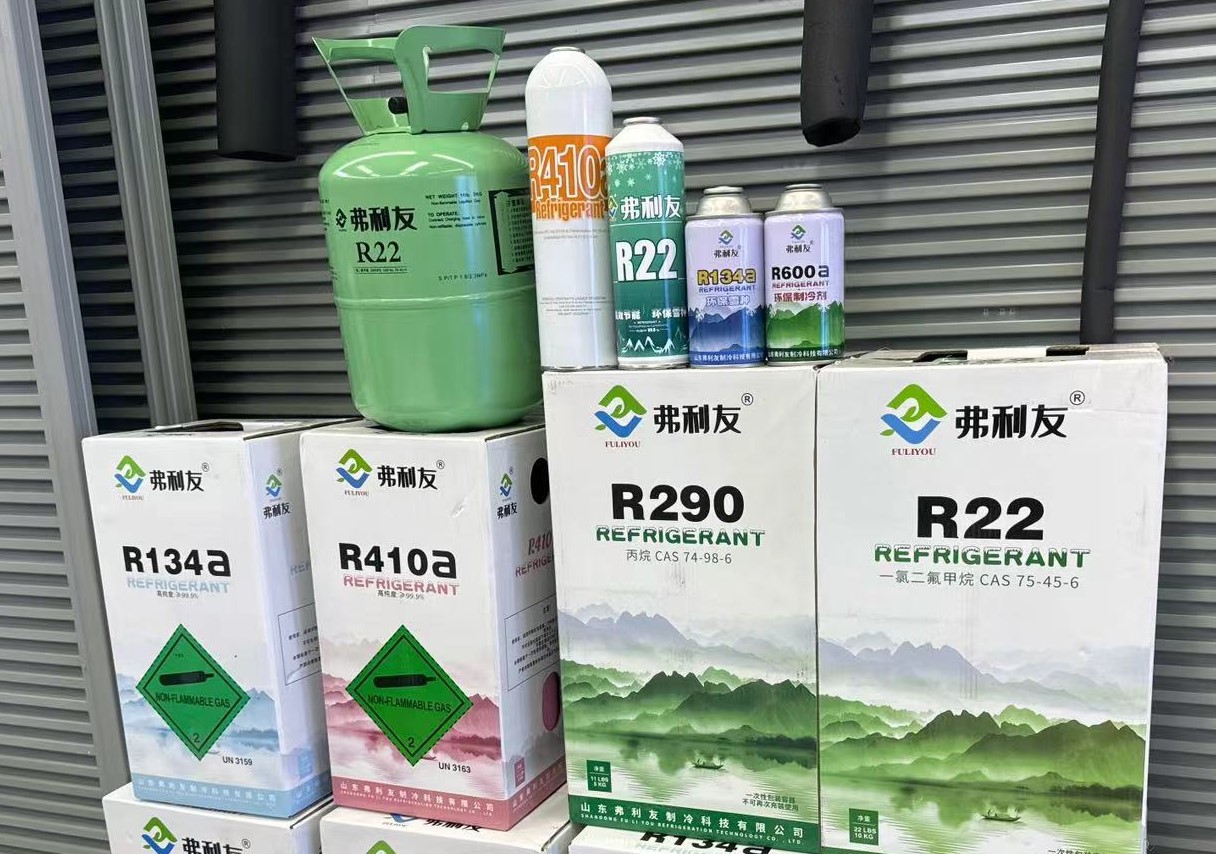 Air conditioner supplies wholesale in Yiwu China.