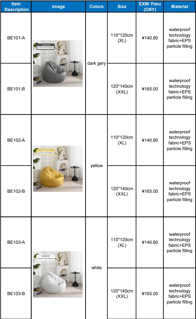 Bean bag beans wholesale price online