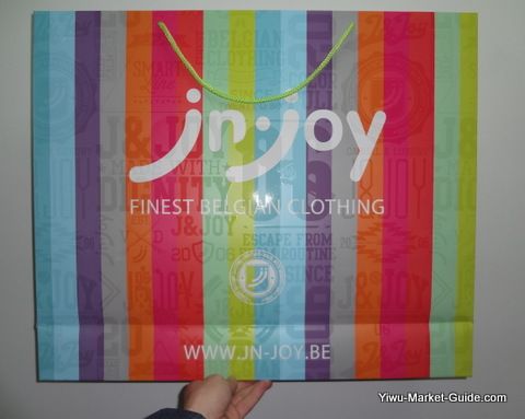 big paper shopping bags with logo printing (front)