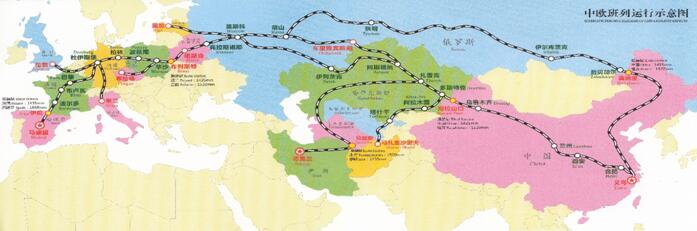 Cargo Train from Yiwu to Europe