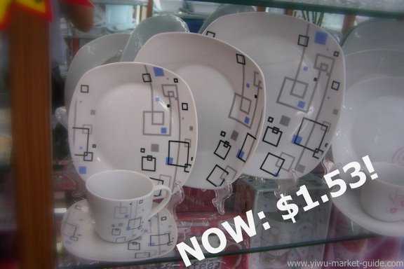 cheap dinnerware set