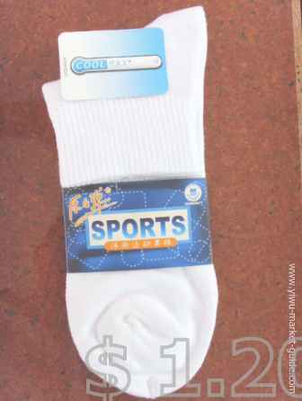 coolmax socks