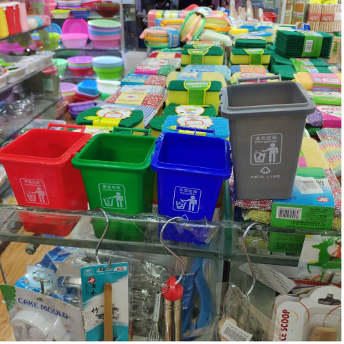 https://www.yiwu-market-guide.com/images/dollar-store-plasticware-wholesale-in-Yiwu-market-China.png