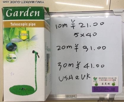 garden-tools-yiwu-wholesale-market-020