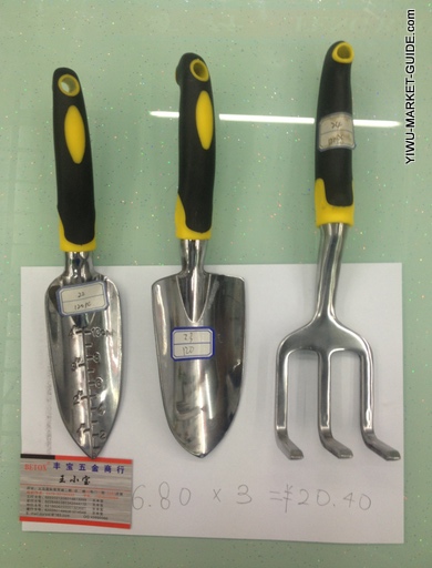 garden-tools-yiwu-wholesale-market