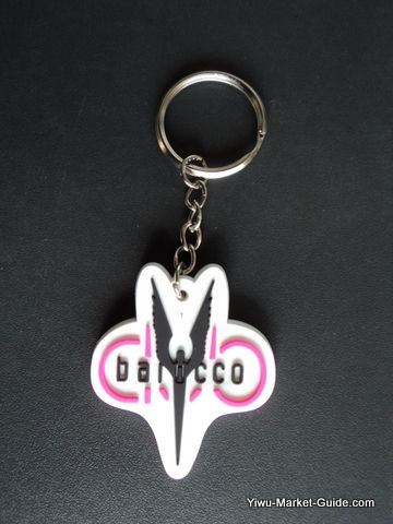 key chain with logo