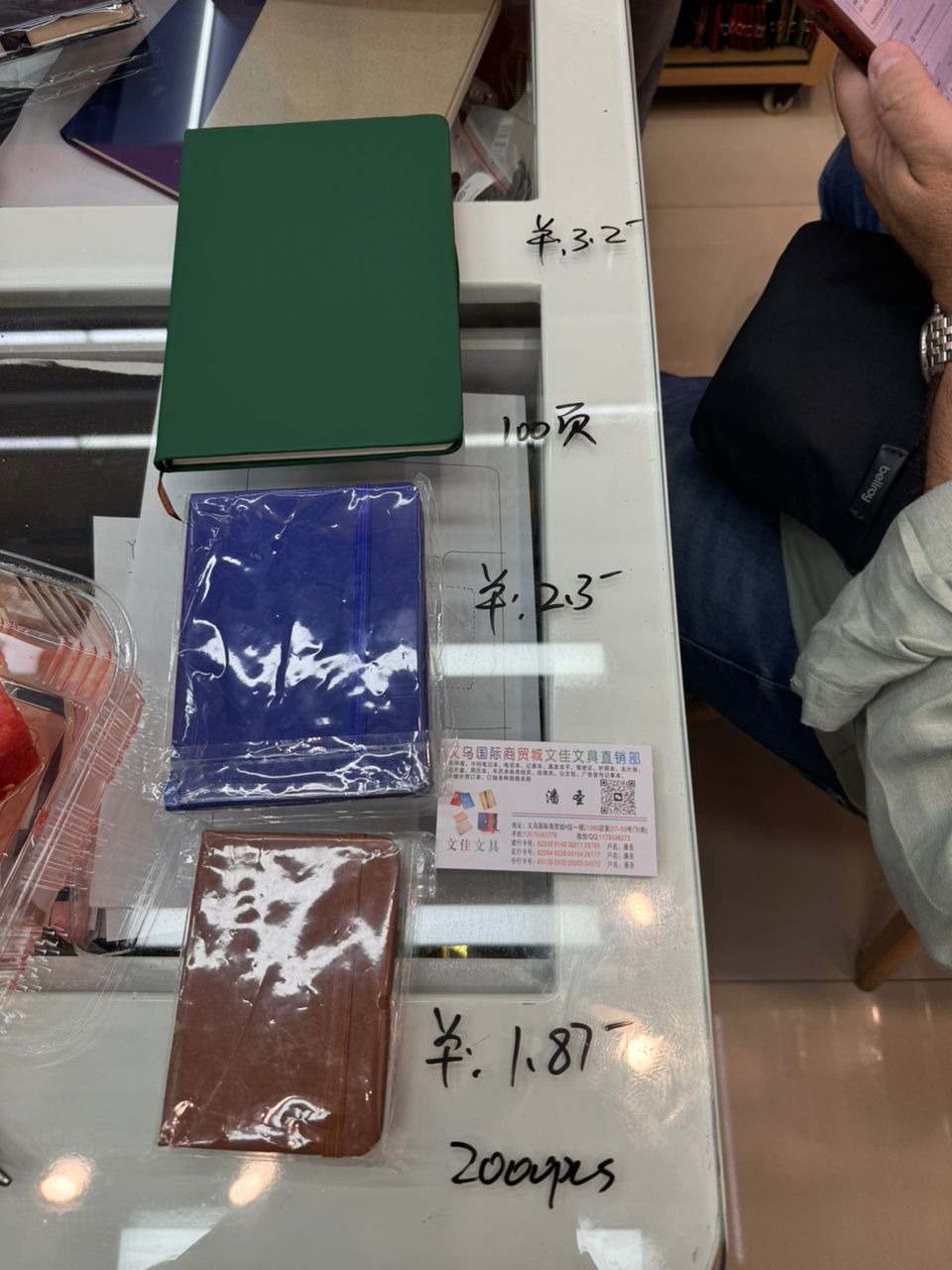 Notebooks/diary wholesale in Yiwu market, China.