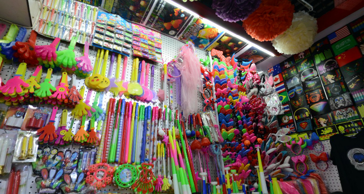 wholesale toys market near me