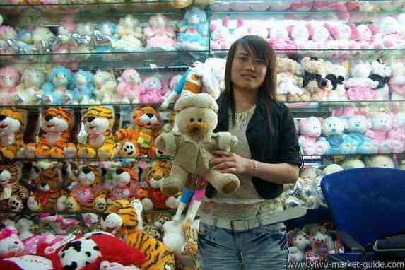 toy wholesaler