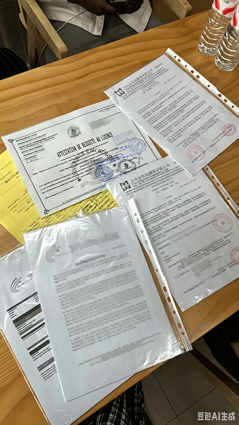 start up business in Yiwu case study cc: work permit rejected, had to transfer files to another agent for better service
