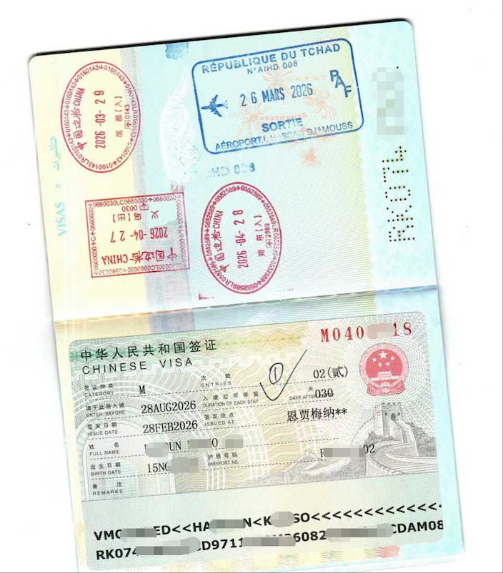 start up business in Yiwu case study cc: visa expired