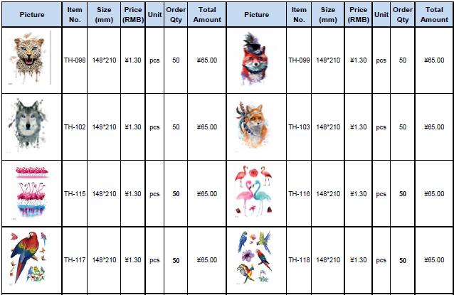 tattoo-wholesale-yiwu-china-price-list-sample