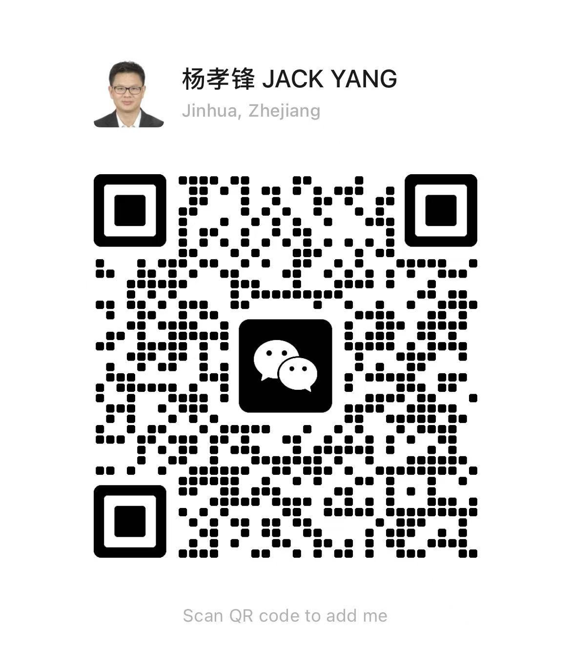 Scan this QR code to add Jack Yang on WeChat