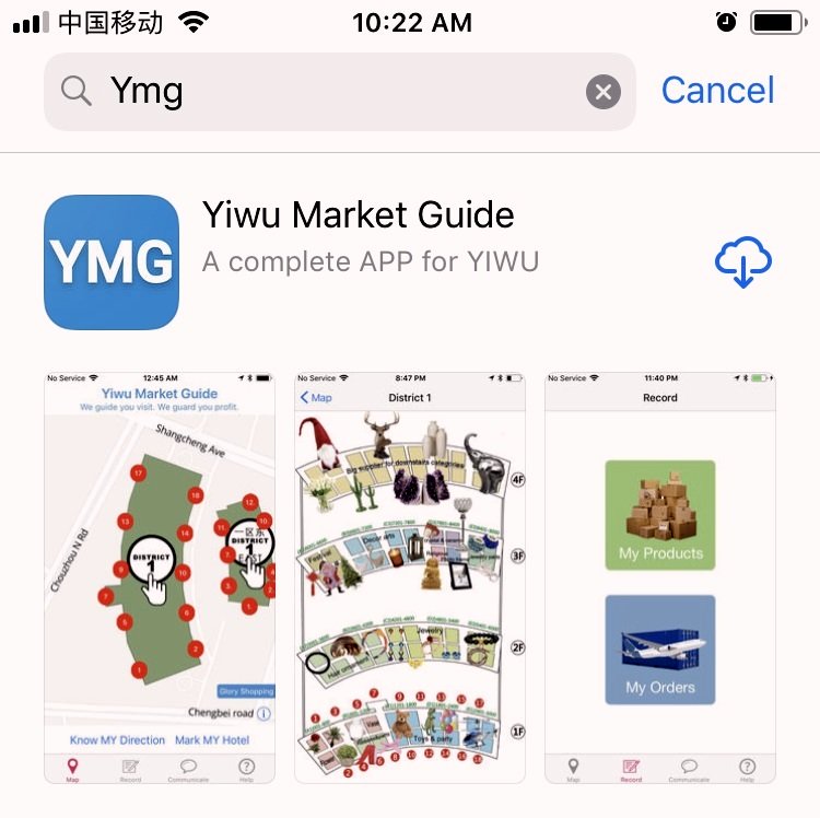 Yiwu Market Guide App