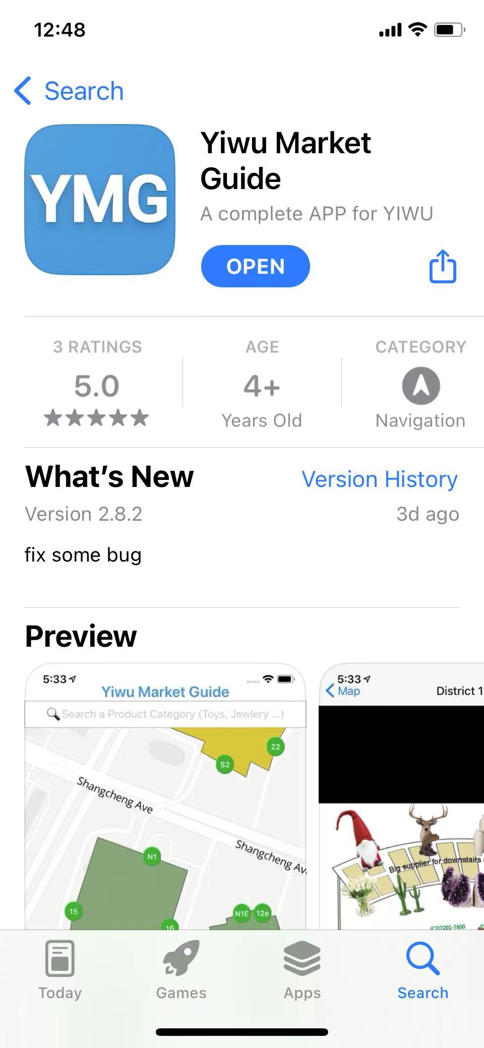 Yiwu Market Guide app