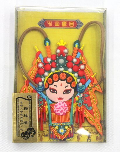 Silicone/Rubber Chinese Culture Character Peking Opera, Mu gui ying (穆桂英)  #02016-011